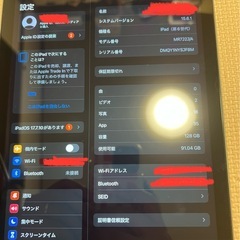 iPad 第6世代 128GBWifiモデルの画像