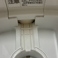 （お話し中）アイリスオーヤマ加熱式加湿器（2019年製）の画像