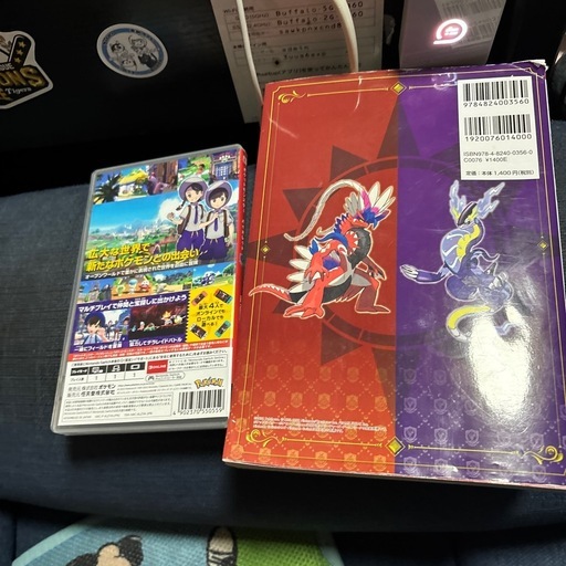 ポケットモンスター スカーレット バイオレット ゼロの秘宝 2本セット