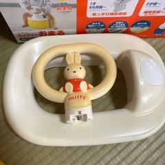 おまるの画像