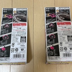 ベイブレードX BX-00 マンモスタスク2-80E　 の画像