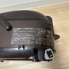 象印炊飯器　動作確認済みの画像