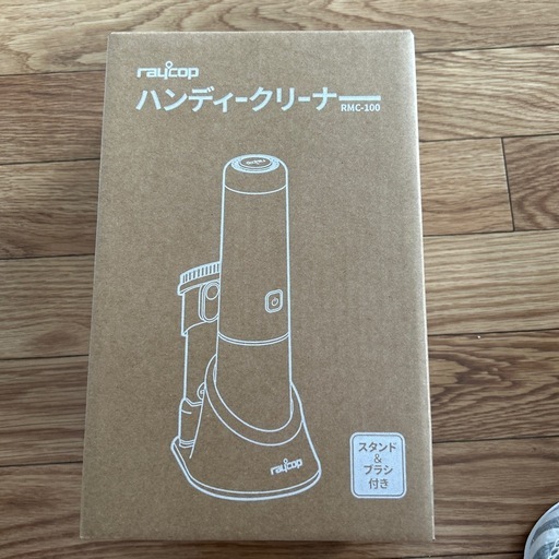 【値下げ】レイコップ ハンディクリーナー 軽量強力吸引2WAノズルRMC-100