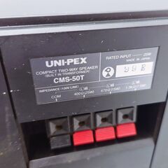 ⑤ ユニペックス UNI-PEX コンパクト 2way スピーカー ペア CMS-50T オーディオ機器 天井 吊り下げスピーカー 音楽機器 音響 機材の画像