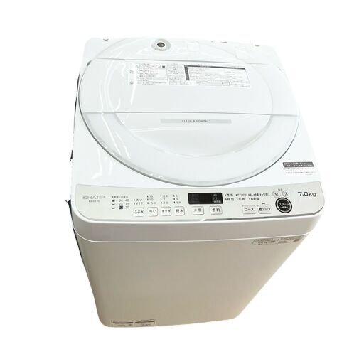 【ドリーム池田店】シャープ　7kg洗濯機　ES-GE7G　2023年製　給水ホース付き　IKX-782