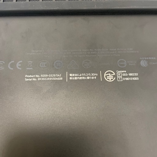 Razer　Blade Pro 17 RZ09-03297J42ゲーミングノートパソコン！美品！！