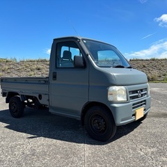 軽トラ　アクティトラックの画像