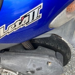 レッツ2 実働　自賠責加入済　 すぐ乗れますの画像