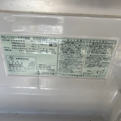 計２個　コンパクト業務用冷蔵庫　TOSHIBA SF-B57B 日立　冷蔵庫　R-S26VMV 2006年の画像
