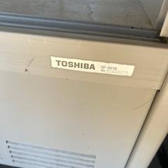 計２個　コンパクト業務用冷蔵庫　TOSHIBA SF-B57B 日立　冷蔵庫　R-S26VMV 2006年の画像