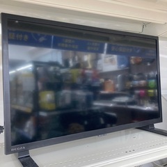 【トレファク高槻店】安心の1年間保証！取りに来られる方限定！TO...