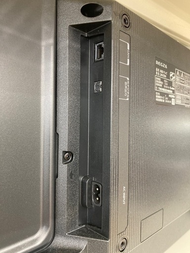 【トレファク高槻店】安心の1年間保証！取りに来られる方限定！TOSHIBA(東芝）の24インチ　ハイビジョン液晶テレビのご紹介です！