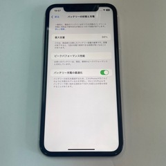 ③iPhoneXR 64GB ホワイトの画像