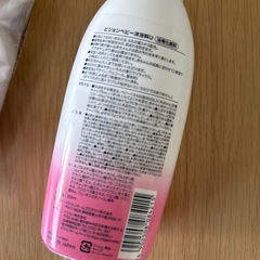 ピジョン 沐浴剤とお風呂のラッコ ベビー おもちゃの画像