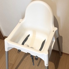 IKEA  イケア　ハイチェア　ベビーチェア　トレイ付き　子ども　食事　離乳食　イス　赤ちゃん　ベビーの画像