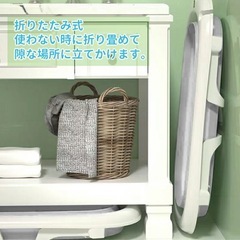 ベビーバスの画像