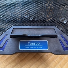 ノートパソコンスタンド（ファン付き）の画像
