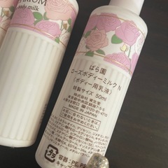 SHISEIDO ROSARIUM ローズボディミルク ばら園の画像