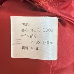 シビラ ワンピース 40サイズの画像