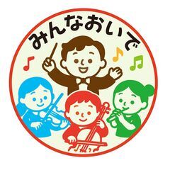 メンタル通話メイングル メンバー大募集！