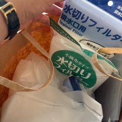 服　靴の画像