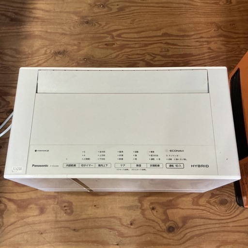 衣類乾燥除湿機??Panasonicパナソニック2021年製F-YHUX90白ホワイト