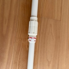 ニトリつっぱり棒　長め太め中古1年使用の画像