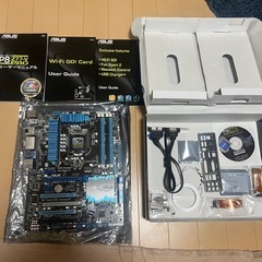 ASUS P8Z77-V PROマザーボードの画像