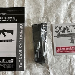 VFC KAC SR16E3 CQB Mod2 M-LOK V3 GBBの画像