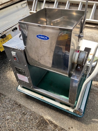 食品攪拌機　業務用　フードミキサー　オオミチ