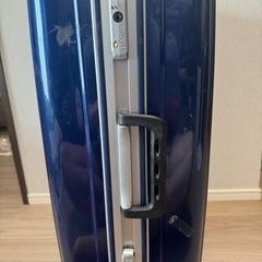 キャリーケース無料で差し上げますの画像
