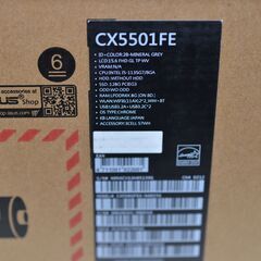 中古良品ノートパソコン ASUS Chromebook CX5501FEA-NA0256 15.6インチ メモリー8GB SSD128GB 第11世代 インテル Core i5 1135G7の画像