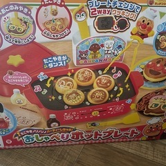 アンパンマンおもちゃセット たこやき 積み木の画像