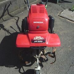 現状品 自走式耕運機 ホンダ FF300 サラダ 管理機 歩行型 農用トラクター 家庭菜園 エンジン始動確認済 HONDA 札幌市東区 新道東店の画像