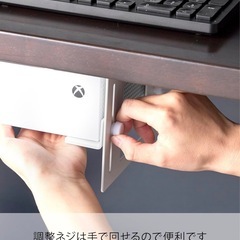 【新品】山崎実業 可動式デスク下ゲーム機ホルダー スマート ホワイトの画像