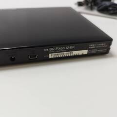 BUFFALO BR-PX68U2-BK ポータブルブルーレイドライブの画像