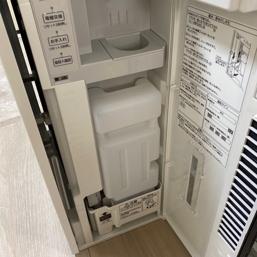 お取引中ジアイーノ　次亜塩素酸　空間除菌脱臭機