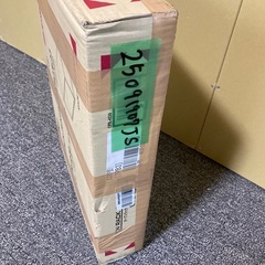 新品　エイアイテック(AITECH) AIS オープンラックシステム 幅45cm 奥行30cm 高さ30cm ブラウン OPR-4530 BRの画像