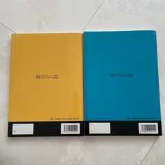 JNA TECHNICAL SYSTEM - GEL NAIL & BASICの画像