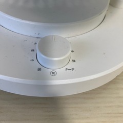サーキュレーター　部分故障ありの画像