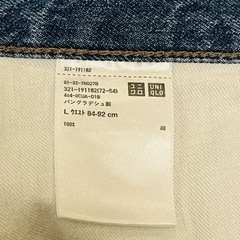 ユニクロ UNIQLO メンズ ショートパンツ L〜XLサイズ 8着＋1の画像
