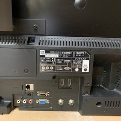 ♦MITSUBISHI 液晶カラーテレビ  【2020年製】LCD-32LB8-SLの画像