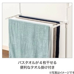 最終お値下‼️ニトリ　物干しの画像