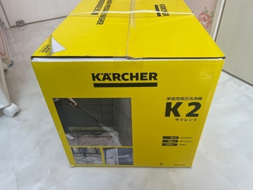 ケルヒャーK2 サイレント新品未使用　保証あり
