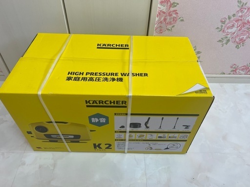 ケルヒャーK2 サイレント新品未使用　保証あり