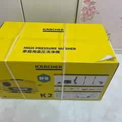ケルヒャーK2 サイレント新品未使用　保証ありの画像