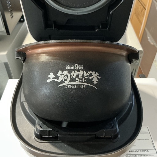 目玉商品?✨高年式❣️TIGERタイガー2023年製JPD-G0603.5合炊き?白ホワイト炊飯器