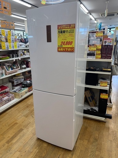 Haier製★340L★冷蔵庫★6ヶ月間保証付き