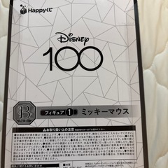 ミッキー　フィギア　ディズニー　新品の画像