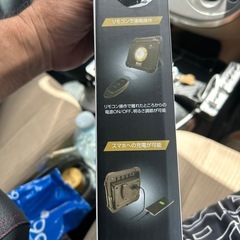 激安‼️　残りわずか‼️　リモコン式　ポータブルライト　USB充電式の画像